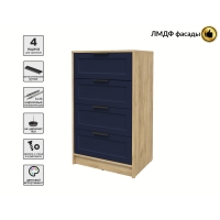 Kомод Тренд КТ-К60 (Дуб золотой ЛДСП/ Индиго ЛМДФ) Ш600 В1020 Г451